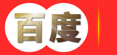 峻岭财务管理有限公司-专业财税服务