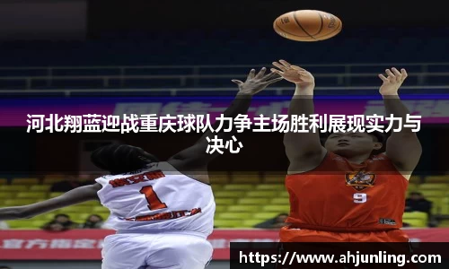 beats365官方网站