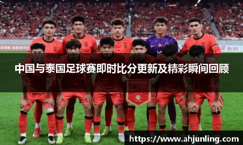 beats365官方网站