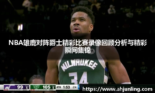 beats365官方网站