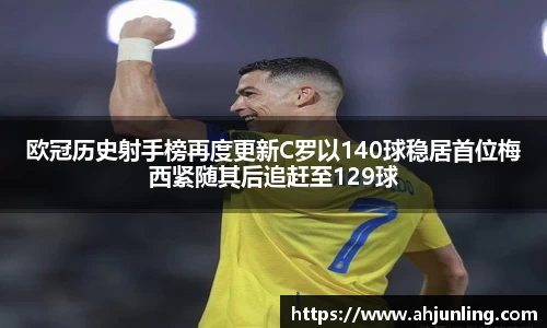 beats365官方网站