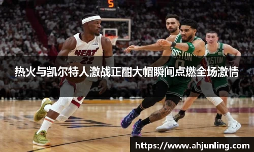 beats365亚洲版官网